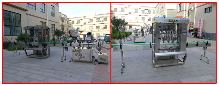 星火公司調(diào)味牛肉醬灌裝機設(shè)備拍攝