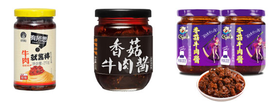 大型香菇牛肉醬灌裝設(shè)備樣品展示