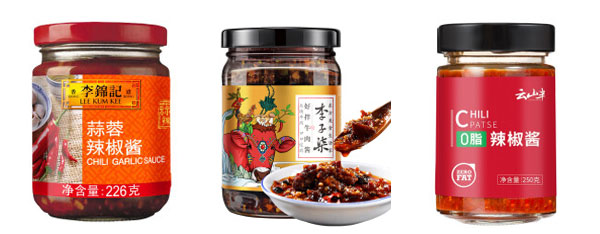 西瓜辣椒醬醬料灌裝機(jī)-全自動(dòng)西瓜辣椒醬灌裝設(shè)備生產(chǎn)樣品