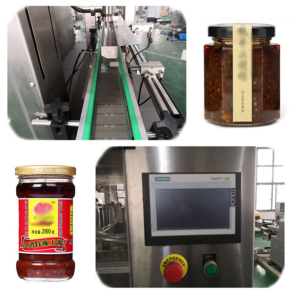 醬料罐裝機設備細節(jié)及樣品圖