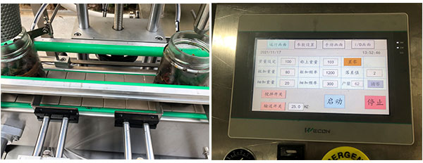 鄭州全套剁椒醬灌裝設(shè)備細(xì)節(jié)圖
