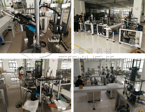 西安kn95口罩機(jī)生產(chǎn)廠家-西安全自動(dòng)口罩機(jī)生產(chǎn)設(shè)備廠房細(xì)節(jié)實(shí)拍