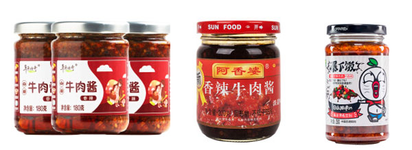 香辣牛肉醬灌裝機(jī)設(shè)備-牛肉醬醬料灌裝機(jī)灌裝樣品圖