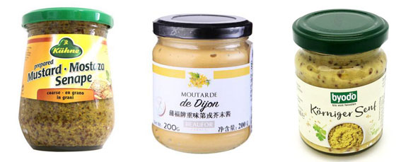 芥末醬醬料灌裝機(jī),全自動(dòng)芥末醬灌裝生產(chǎn)線灌裝樣品圖