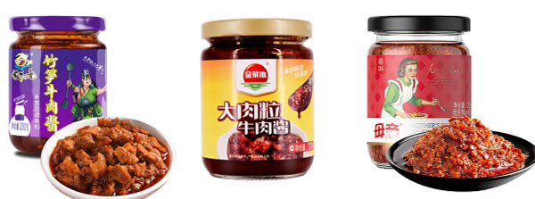 全套香辣醬灌裝機(jī)-全自動香辣醬生產(chǎn)線灌裝樣品圖