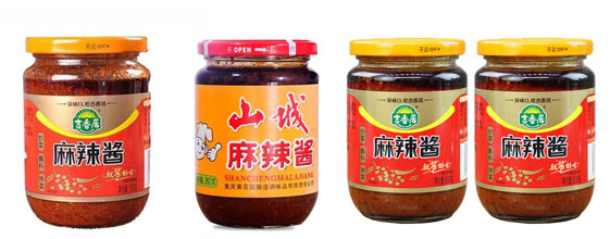 麻辣醬灌裝設(shè)備-全自動麻辣醬生產(chǎn)線灌裝樣品圖