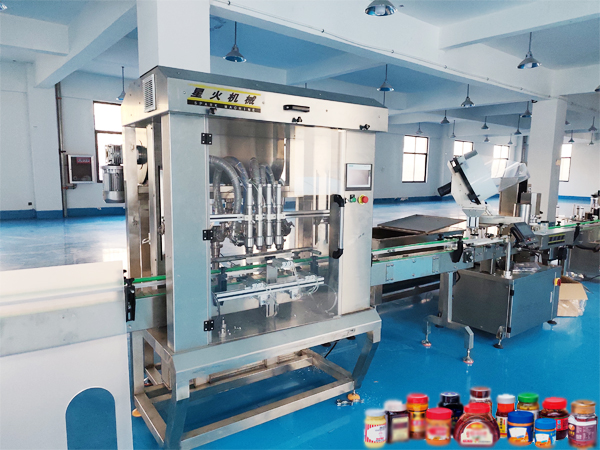 香菇醬全套加工設(shè)備-香菇醬全自動生產(chǎn)線實(shí)拍