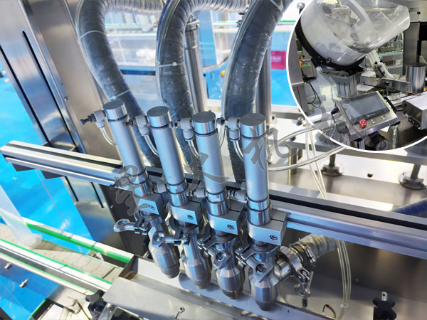 香菇醬全套加工設(shè)備-香菇醬全自動生產(chǎn)線灌裝樣品圖