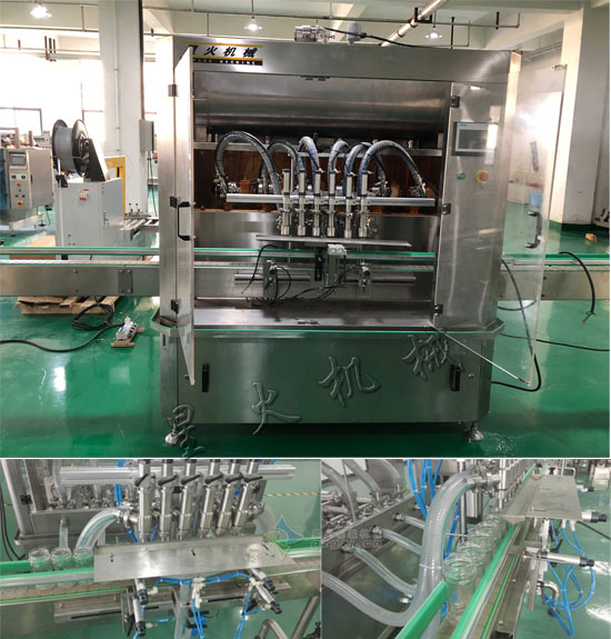 番茄醬醬料灌裝機設備-全自動番茄醬加工生產線實拍