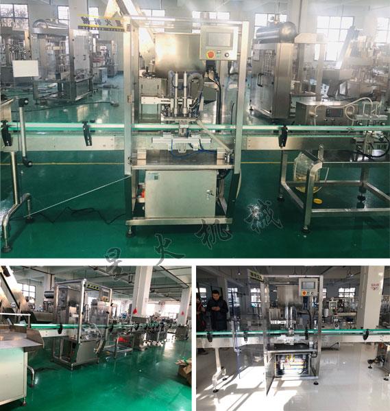 全自動豆瓣醬灌裝機是我公司適應(yīng)市場需求，引進國外先進技術(shù)開發(fā)之新產(chǎn)品，豆瓣醬醬類灌裝機設(shè)備適用于豆豉醬、牛肉醬、香菇醬、海鮮醬、風(fēng)味豆豉、香辣醬、鮮椒醬、甜面醬、豆瓣醬、濃醬、蒜蓉醬、香菇牛肉醬、蒜蓉辣椒醬、沙茶醬、蘑菇醬、白蘑醬、剁椒醬等帶固形物顆粒物料的灌裝。全自動豆瓣醬灌裝機采用先進技術(shù)，使物料在灌裝過程中，固形物與油不分離，繼續(xù)保持良好的混合狀態(tài)。使物料被灌裝到瓶里依然均勻。裝量由重力傳感器控制，灌裝精度極高，豆瓣醬醬類灌裝機設(shè)備是集機、電、氣一體化，使用壽命長，耐高溫、耐酸堿，目前在市面上的熱度是很高的。實拍