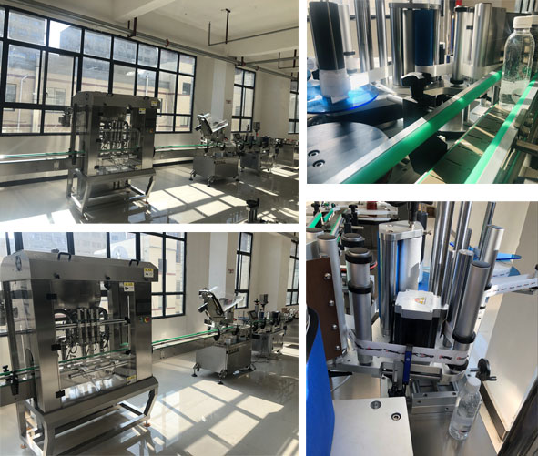 咖喱醬醬料灌裝機(jī)-全自動咖喱醬灌裝設(shè)備實(shí)拍