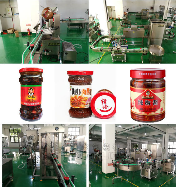 牛肉醬灌裝機(jī)生產(chǎn)線-全自動牛肉醬灌裝設(shè)備灌裝樣品圖