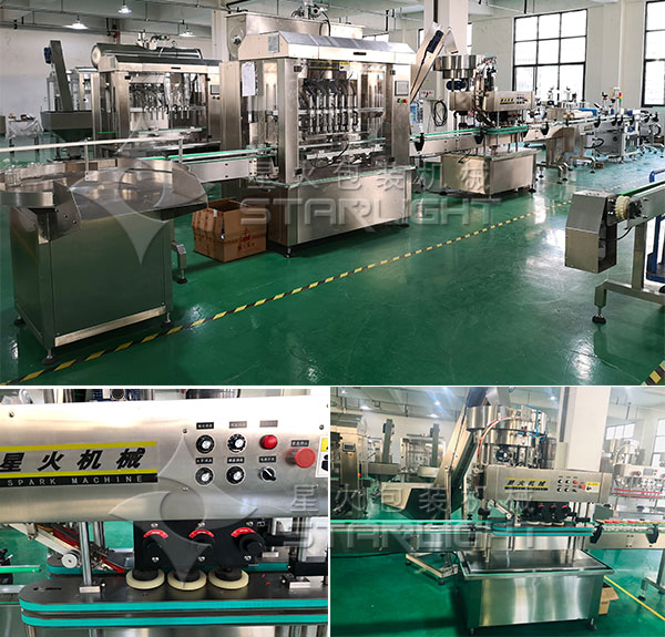 郫縣豆瓣醬灌裝機設(shè)備-全自動豆瓣醬灌裝生產(chǎn)線實拍