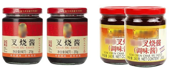 全自動叉燒醬灌裝生產(chǎn)線樣品圖