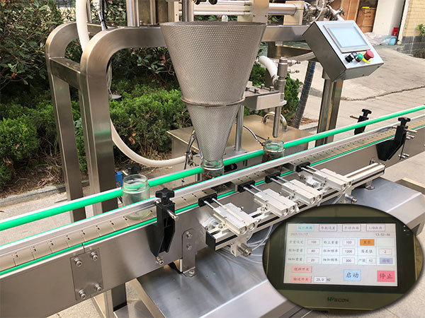 鶴壁菌菇醬干濕分離灌裝設(shè)備實(shí)拍圖