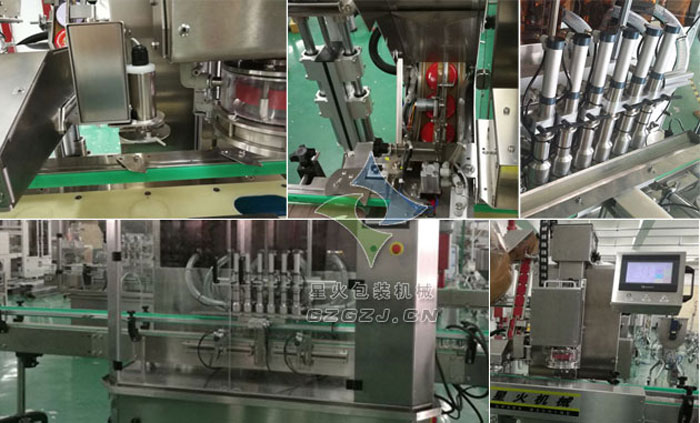 全自動牛肉醬灌裝旋蓋生產(chǎn)線